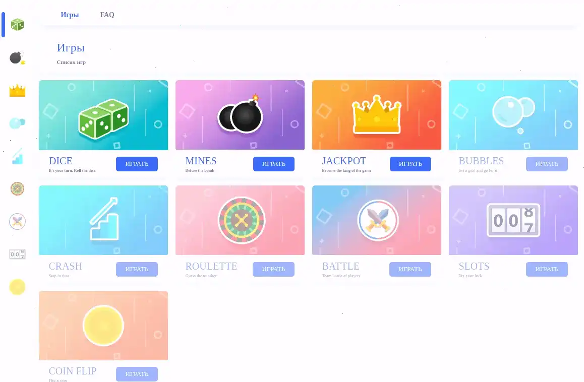 Игровой интерфейс слот-машин в Lex casino